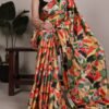 Confident Multi-Color Satin Traditional Saree – 61149-7027 MUT