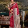 Polished Maroon Silk Bandhani Saree – 61311-7209-MRN