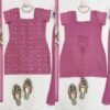 Magical Mauve Georgette Straight Salwar Kameez – 62488-1543-C